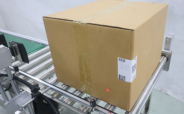 打印貼標(biāo)機(jī),貼標(biāo)機(jī),在線打印貼標(biāo)機(jī)