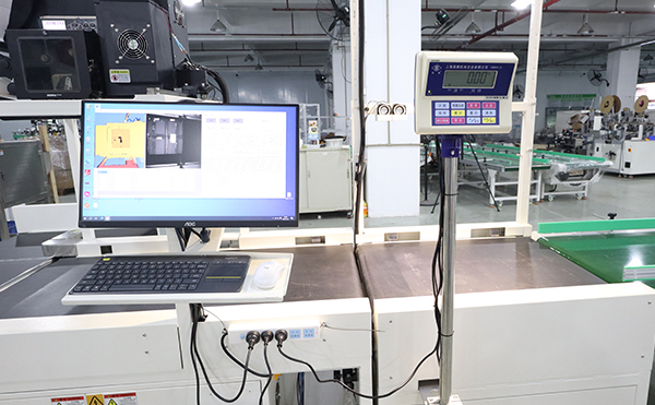 dws物流設(shè)備,體積測量DWS設(shè)備,掃碼稱重量方一體機
