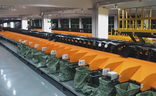 dws物流設備廠家,體積測量設備,掃碼稱重量方一體機